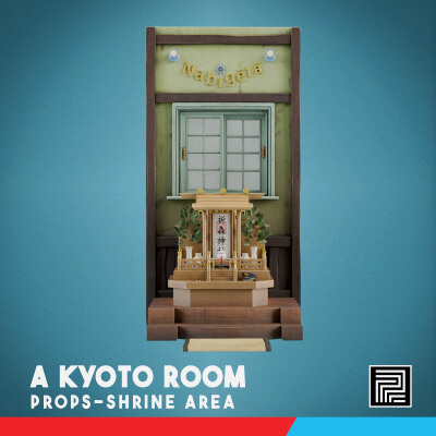 A Kyoto Room - Shrine Area