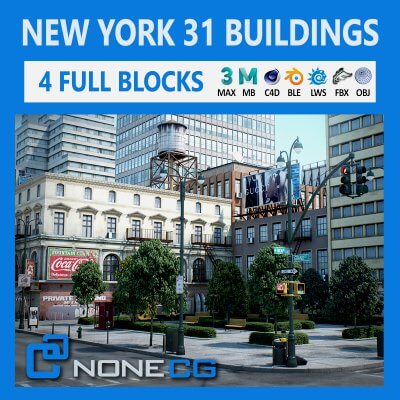 NYC - 4 Blocks 31 Buildings V2