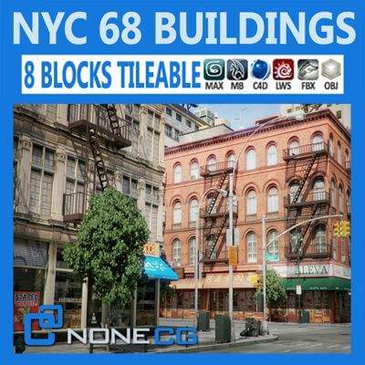 NYC Bundle - 8 Blocks - 68 Buildings by NoneCG
